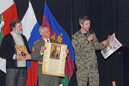 В Тбилисском районе прошла акция памяти Архипа Осипова